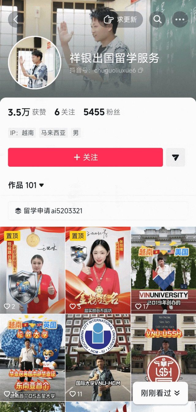 微信图片_20260608110533_1433_312_副本.gif