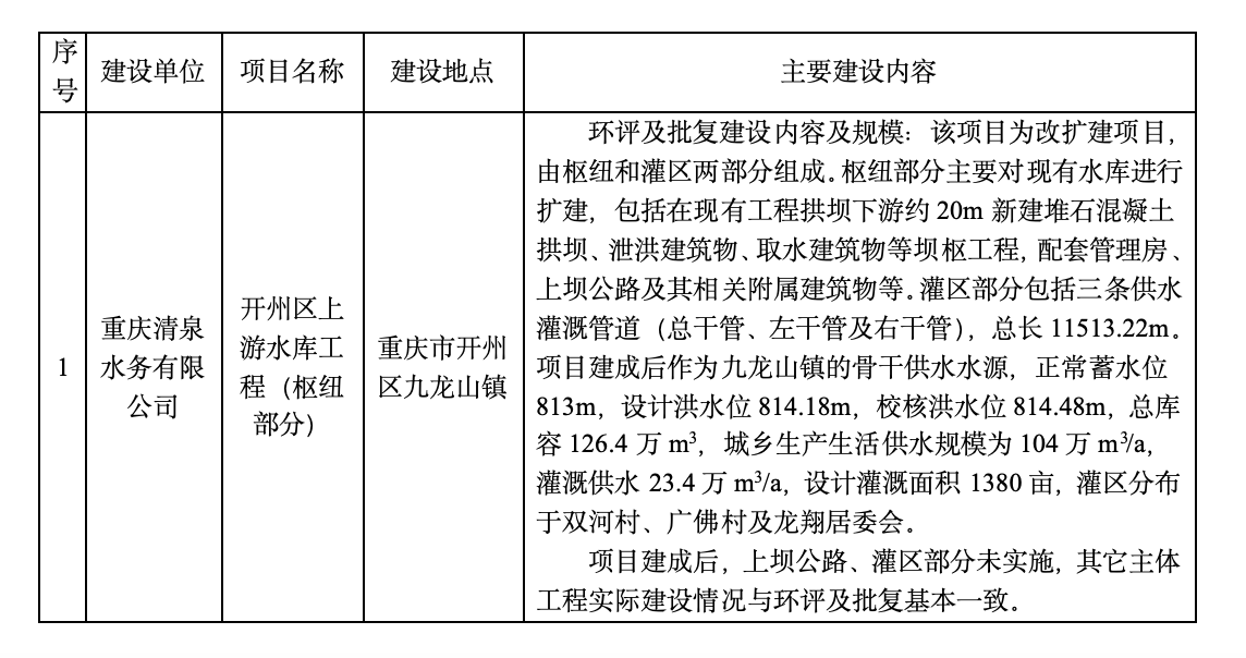 截屏2025-12-03 10.18.55.png