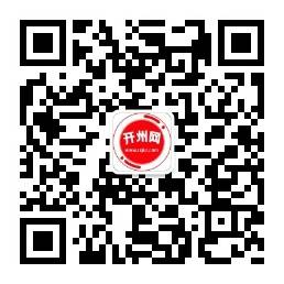 qrcode_for_gh_f1d378b9cc8e_258.jpg